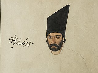 Portrait of Haji Mohammad Beyk Abri