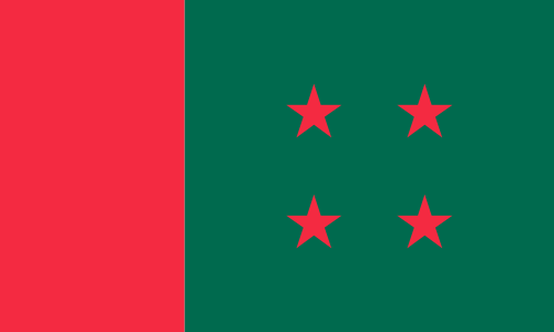 File:বাংলাদেশ আওয়ামী লীগের পতাকা.svg