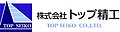 2022年3月31日 (木) 08:20時点における版のサムネイル