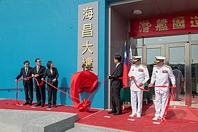 海鯤級潛艦: 概要, 發展史, 設計與規格