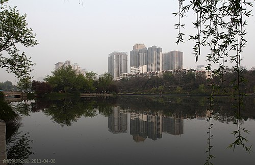 合肥市 包河公园 - panoramio.jpg