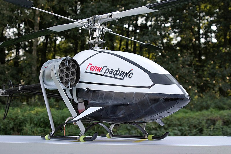 File:06 HeliGraphix RocketCopter.jpg