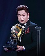 151208. 2015 KBO 골든 글러브 시상식. 62.jpg