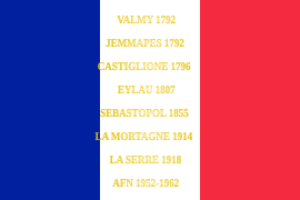 Regimental Colors of the 1st Parachute Hussar Regiment with battle respective honours