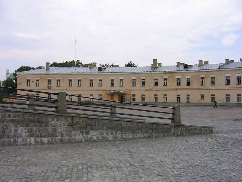 File:2005-08-17 Kiev Fortress 389.JPG