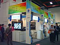 2007SecuTechExpo ST-05.jpg