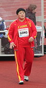 Gong Lijiao gewann das Kugelstoßen
