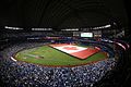 2015 ALCS Game 3 Toronto.jpg