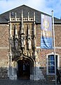 English: Entrance of Aachen Cathedral Treasury Deutsch: Eingang zur Domschatzkammer Aachen