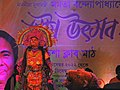 2022 Shiva Parvati Chhau Dance at Poush festival Kolkata 10