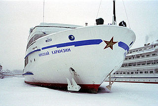 <i>Vladimir Ilyich</i>-class motorship Russian river passenger ship