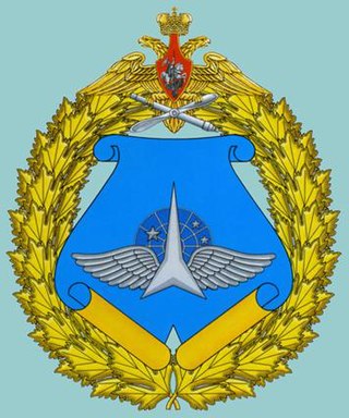 <span class="mw-page-title-main">30th Central Scientific Research Institute, Ministry of Defence (Russia)</span> Military unit