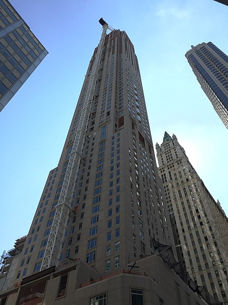 File:30 Park Place New York NY 2015 06 10 05.jpg