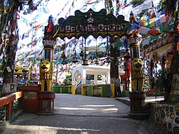 Eingang zum Mahakal-Tempelkomplex