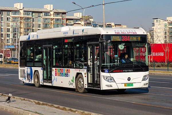 Foton BJ6123FCEVCH-1 fuel cell bus in operation