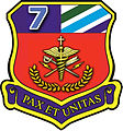 7th Technical & Administrative Services Brigade (Reserve)
