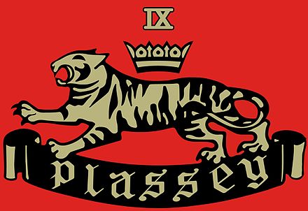 "9 (Plassey) Battery Royal Artillery" of the British Army.