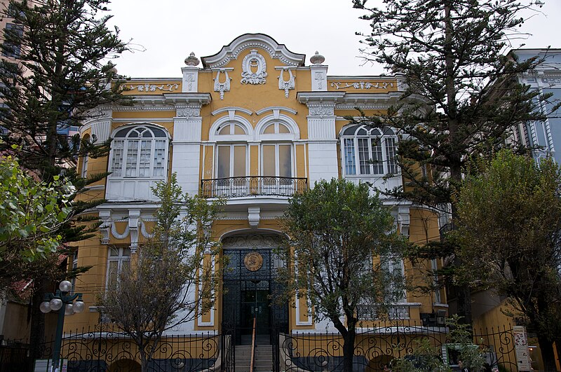 File:Academia Nacional de Ciencias (Bolivia).jpg