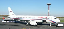 Rossiya Airlines' Airbus A320 wearing old livery at Pulkovo International Airport