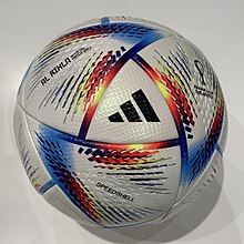 2022 FIFA World Cup - Wikipedia