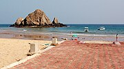 Thumbnail for Snoopy Island (Fujairah)