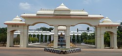 Alagappa University.JPG