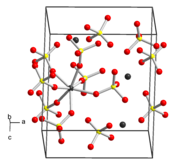 Image illustrative de l’article Sulfate de zirconium