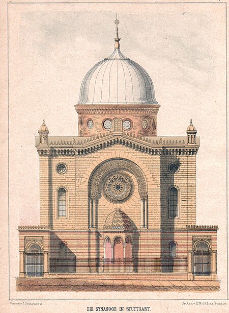 Alte Synagoge Stuttgart, Entwurf von Gustav Adolf Breymann (* 1807 in Blankenburg (Harz), † 17. August 1859 in Stuttgart)