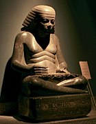 Amenhotep, syn Hapuův; Luxorské muzeum, Egypt