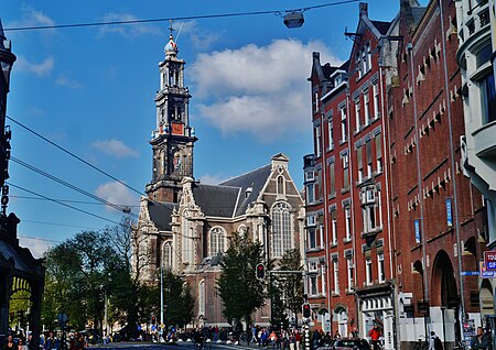 Amsterdam Westerkerk 06