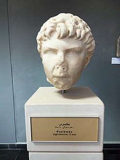 An ancient Roman bust of Ptolemy of Mauretania3.jpg