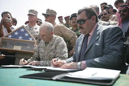 Anbar ceremony 2008-09-01.JPG