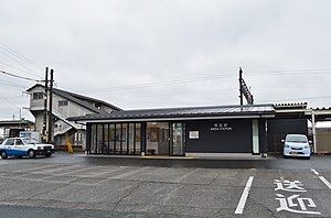 站房（2018年3月）