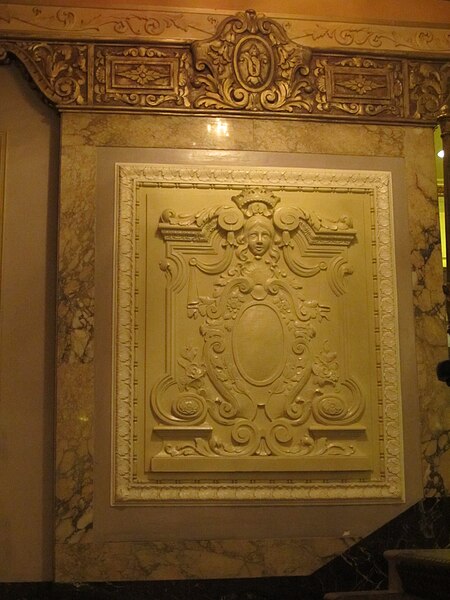 File:Arlene Schnitzer Concert Hall, Portland, OR, detail.JPG