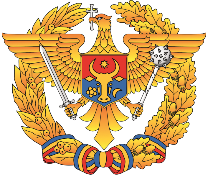 File:Armed Forces of Moldova logo.png