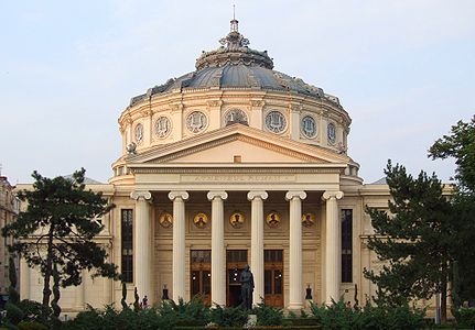 Ateneul Român (Romanian Athenaeum) in the evening, Bucharest