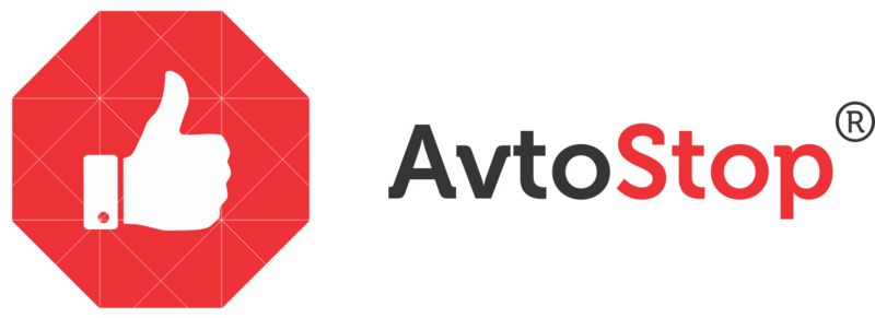 File:Avtostop highres logo.png