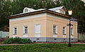 * Nomination Lodge in Botik museum-estate --PereslavlFoto 13:20, 24 May 2012 (UTC) * Promotion Good quality. --Cayambe 05:49, 28 May 2012 (UTC)