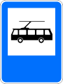 Д23 Trolleybus stop
