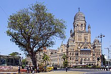 Mumbai Municipal Building BMC 1.jpg