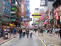 Mongkok