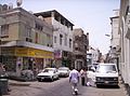 Bahrain - Manama città vecchia.jpg