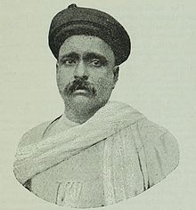 Бал Гангадхар Тилак