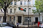 Bangladesh Embassy London 07889.JPG