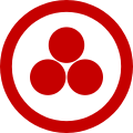 Banner of Peace (Roerich Pact) - A "distinctive flag (red circle with a triple red sphere in the circle on a white background)"