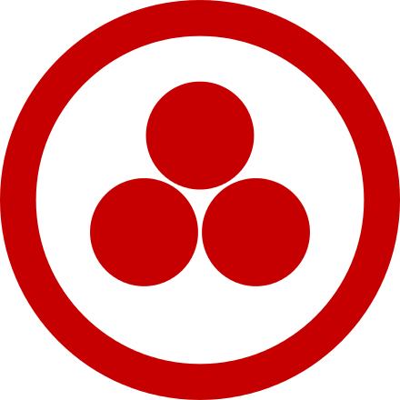 Emblem of the Roerich Pact of 1935