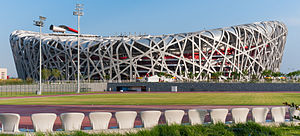 Beijing National Stadium