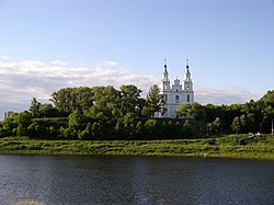 Cattedrale di Santa Sofia a Polatsk