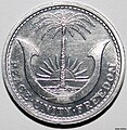Pièce de 2½ shillings du Biafra, avers