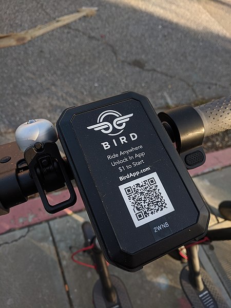 File:Bird scooter unlock panel.jpg